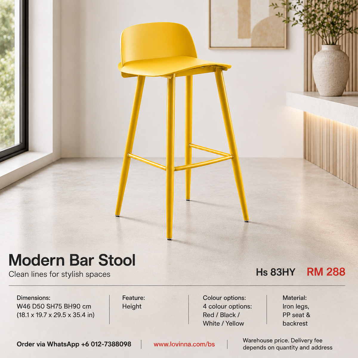 designer stool in upscale restaurant adding touch of elegance and comfort