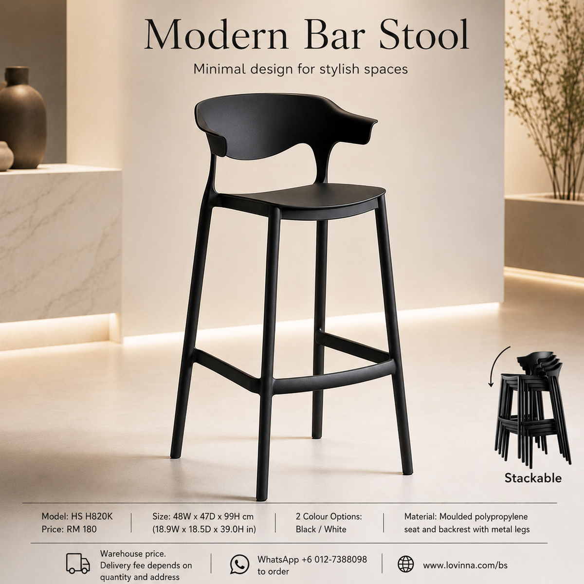 premium high bar chair placed in minimalist cafe interior with clean lines and sophisticated ambience