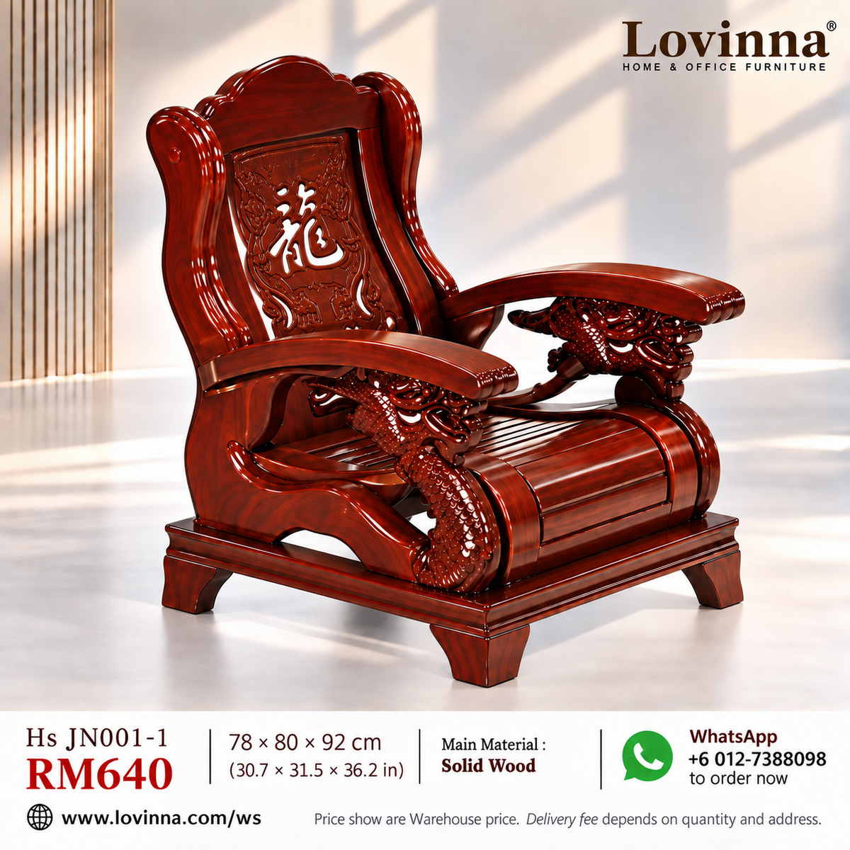 Lovinna Hs JN001-1 solid wood wooden sofa chair with intricate dragon carving