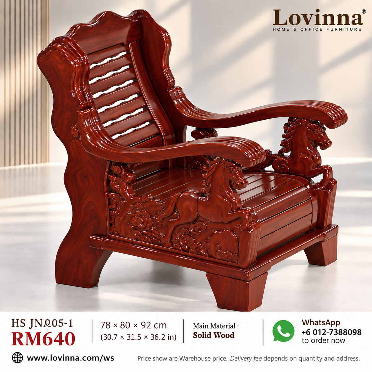 Lovinna HS JN005-1 single-seater solid wood wooden sofa with carved horse motifs on both side panels and a curved slatted backrest