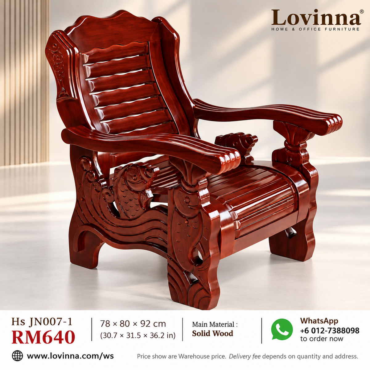 Lovinna HS JN007-1 single-seater solid wood wooden sofa with carved fish motifs on the lower side panels and sculpted slatted backrest