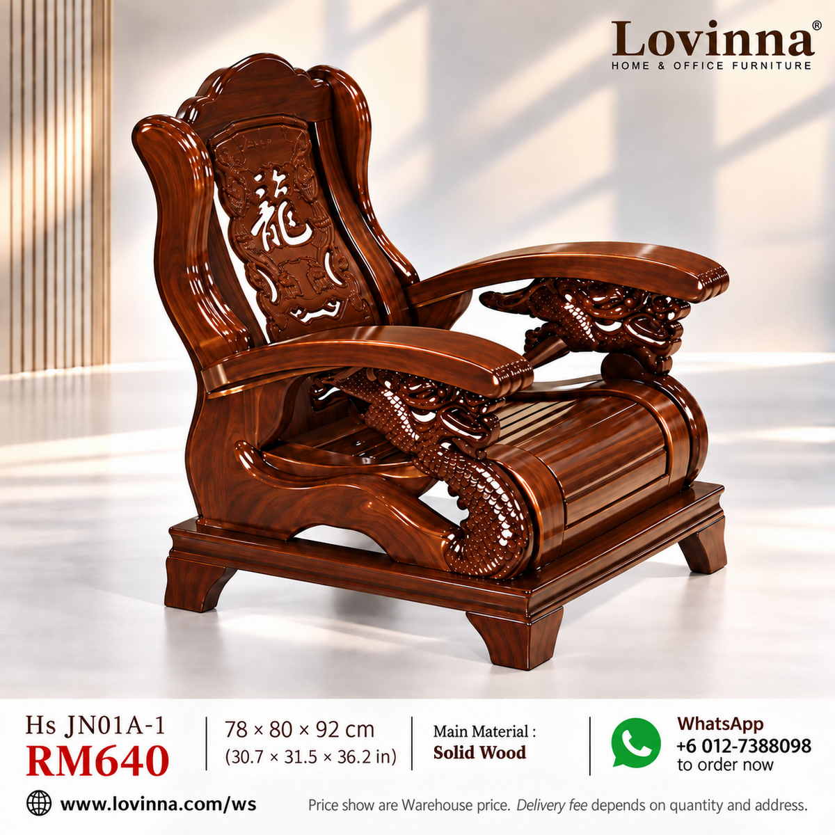 Lovinna HS JN01A-1 single-seater solid wood wooden sofa with dragon carvings on the armrests and carved backrest