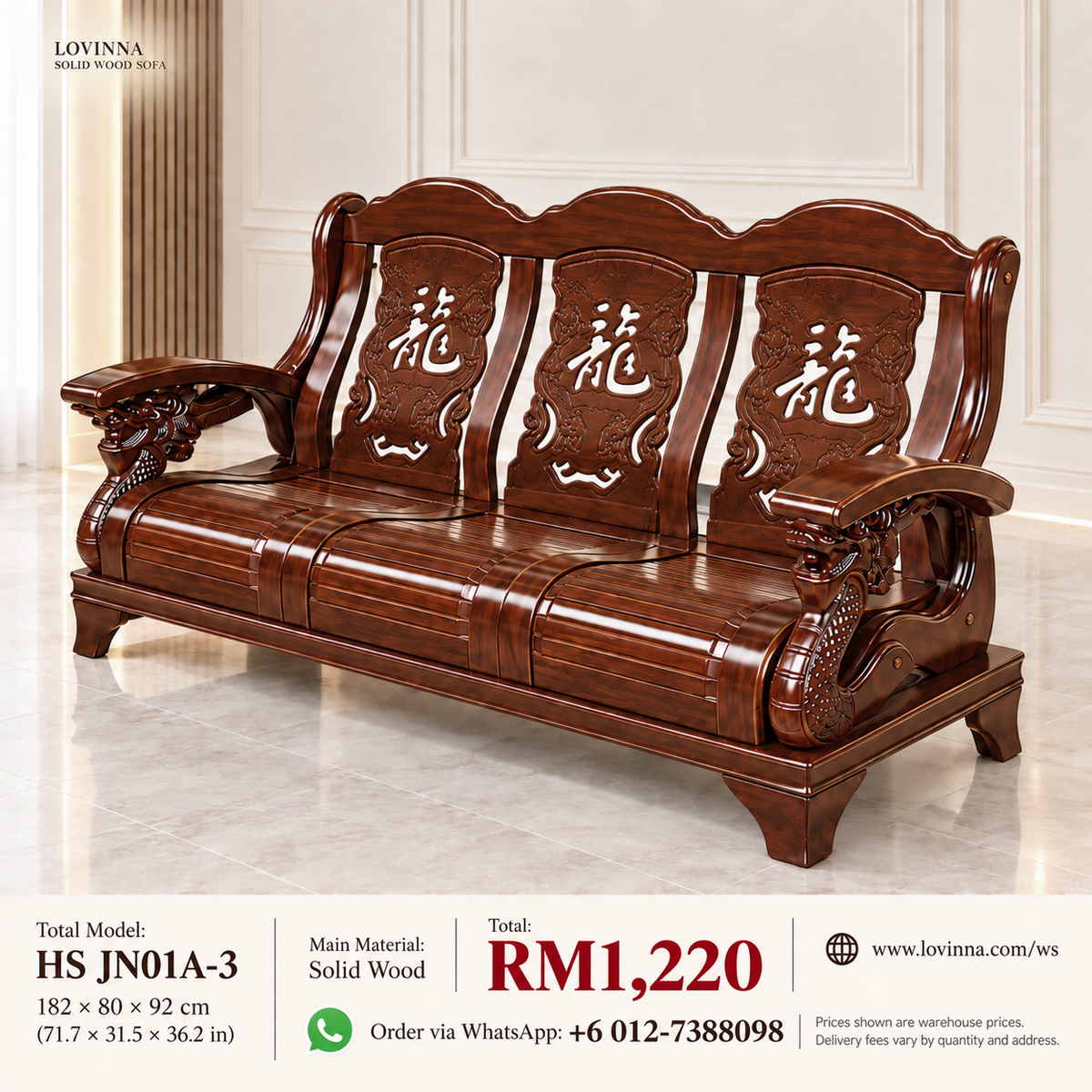 Lovinna HS JN01A-3 three-seater solid wood wooden sofa with intricate dragon carving