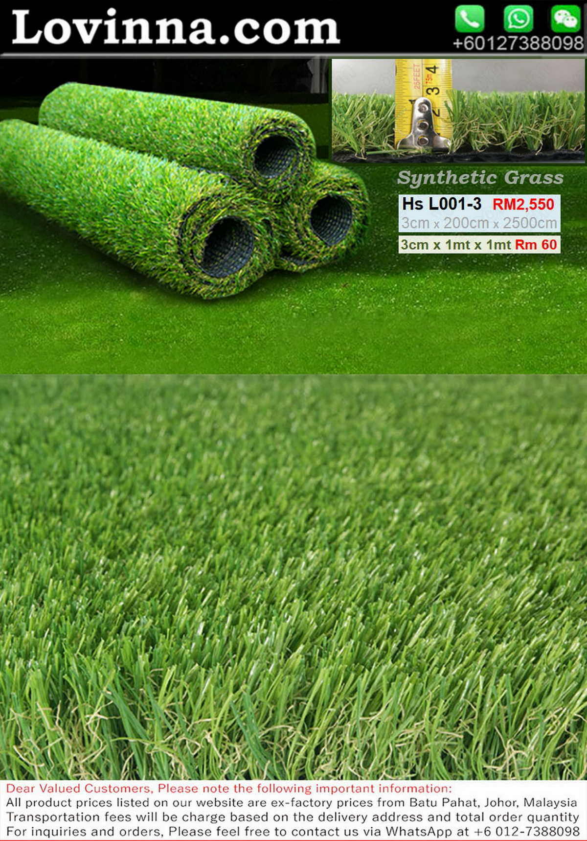 Artificial grass surface creating a clean and natural outdoor atmosphere suitable for garden, balcony, and decorative landscaping use