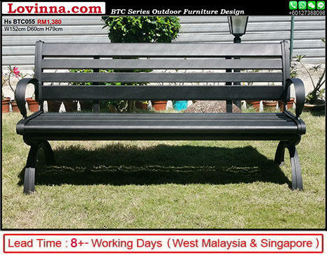 150cm bench