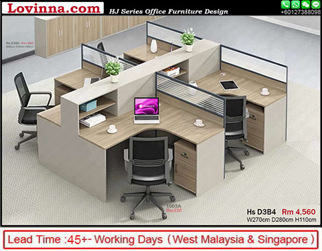 Office workstation