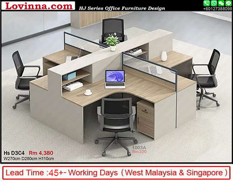 Workstation furniture