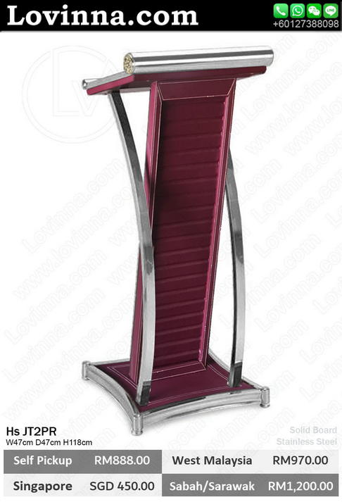 pulpit podium designs, clear pulpit podium, podium online store, presidential lectern, auditorium podium, podium stand measurements, classroom lectern podium