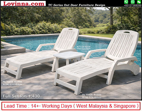 high end sunlounge for terrace and pool deck