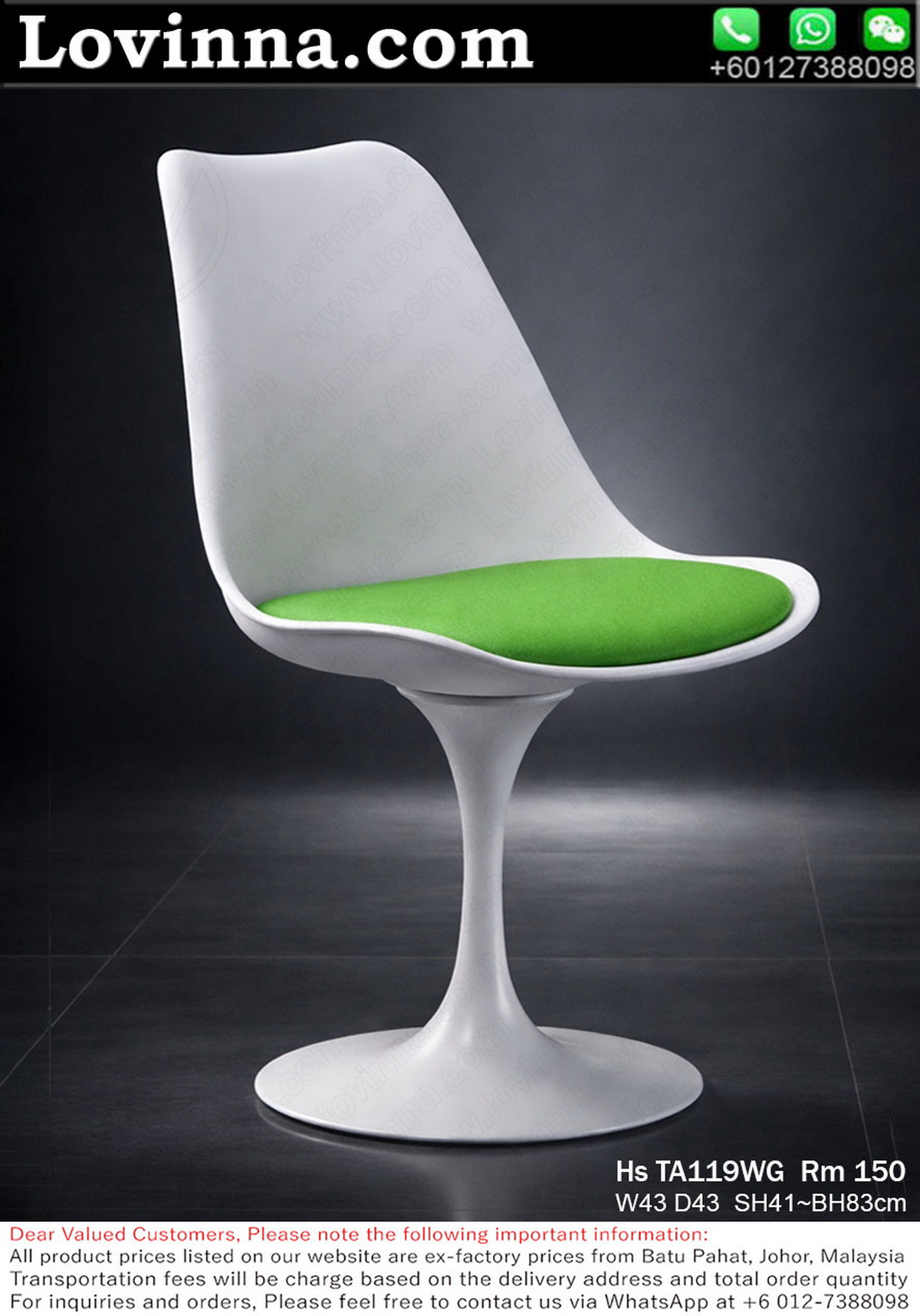 Modern Tulip Dining Chair with Single Pedestal Base Creating Elegant and Sophisticated Interior Atmosphere