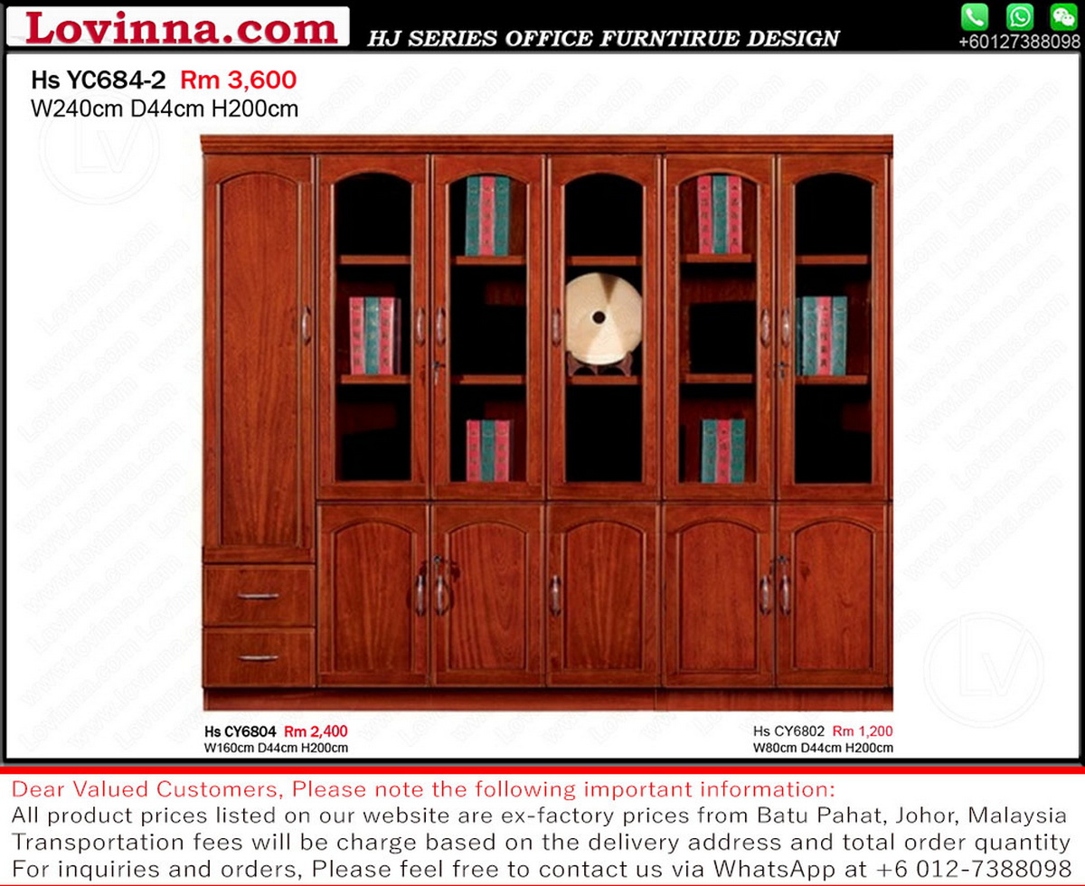 Executive book cabinet positioned in a high-end office delivering a refined and dignified appearance