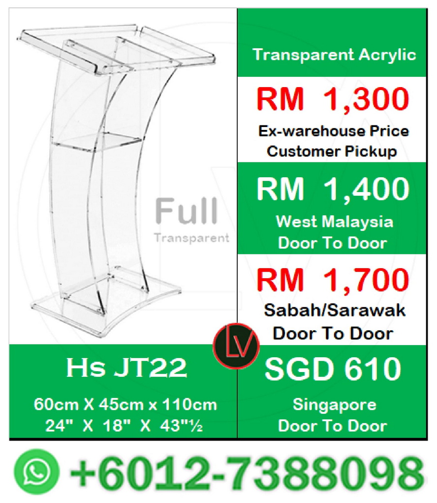 buy rostrum online  