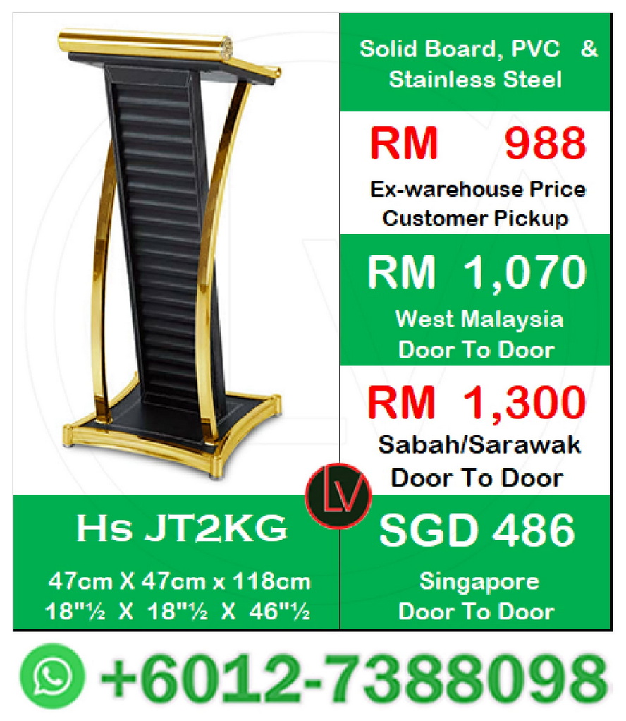 MDF rostrum  
