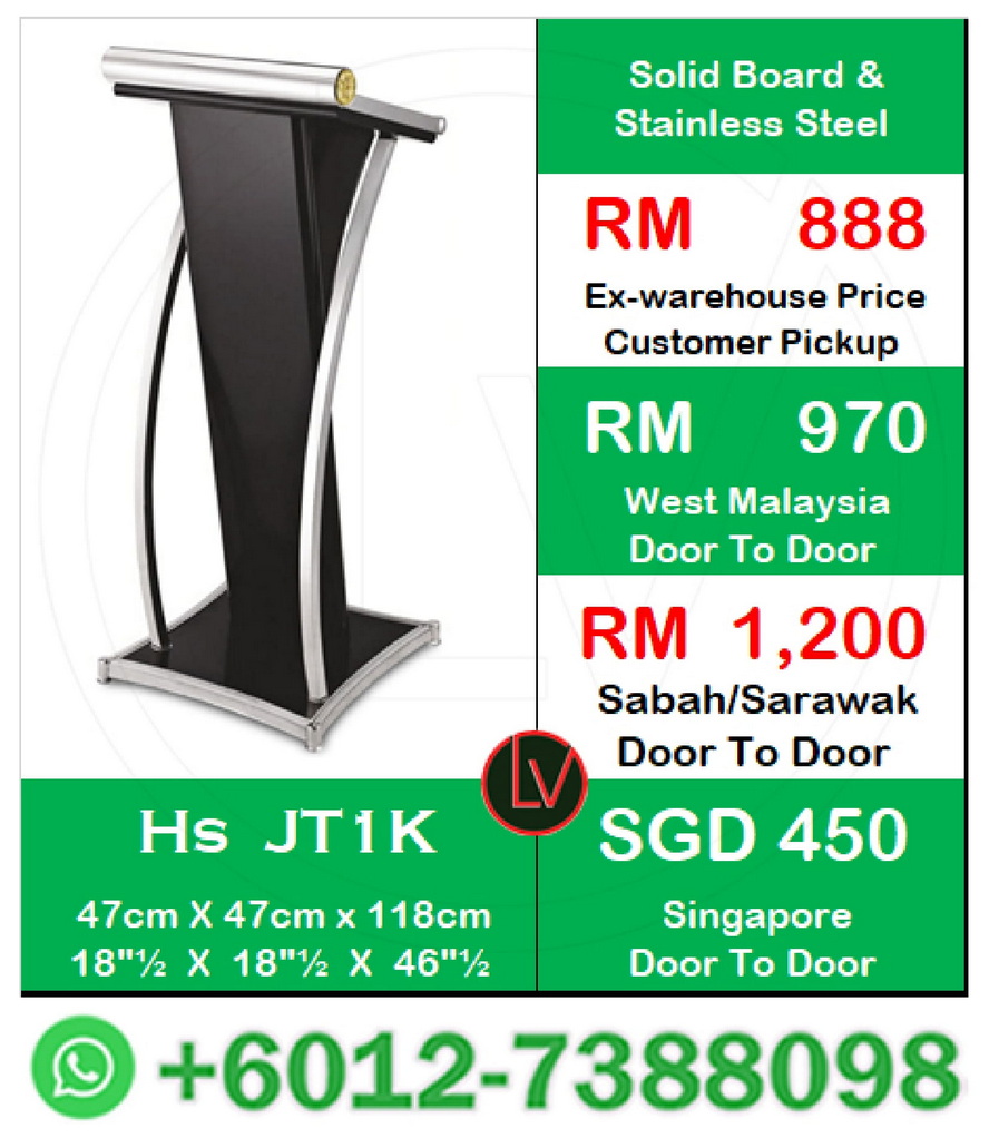 minimalist rostrum  