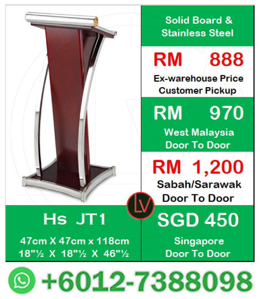 luxury wooden podium  