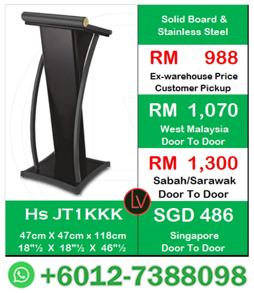 handcrafted wooden rostrum  