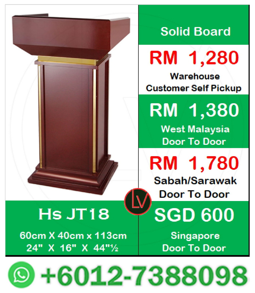 classroom podium  