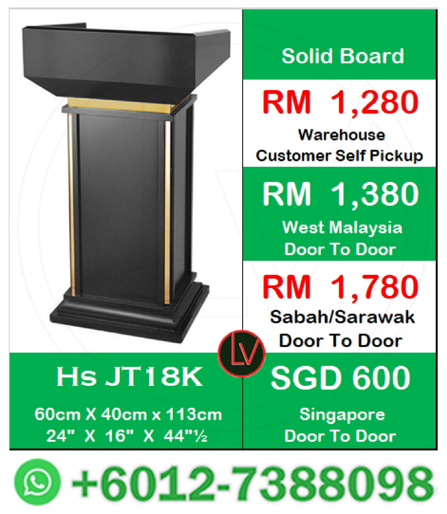 lecture podium  