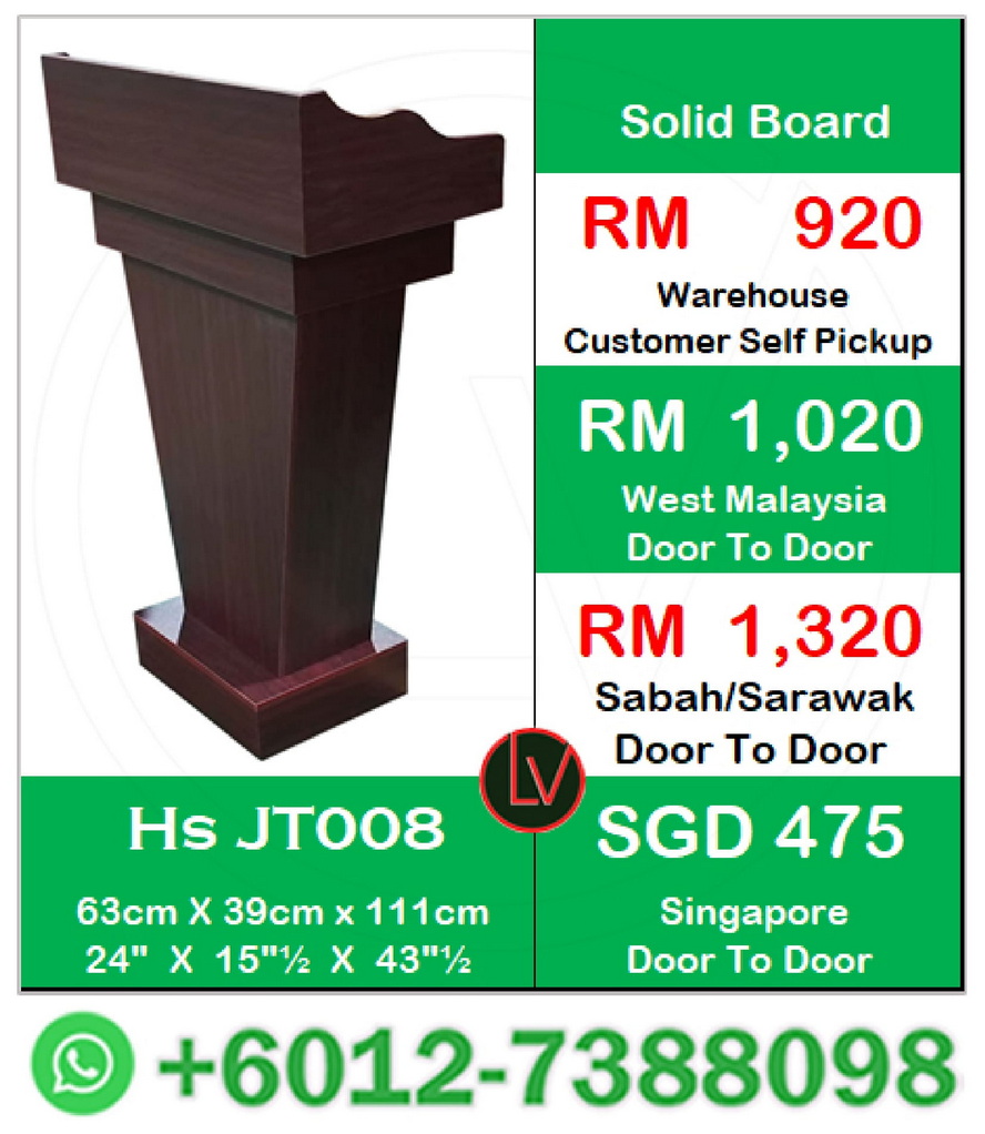 university rostrum  