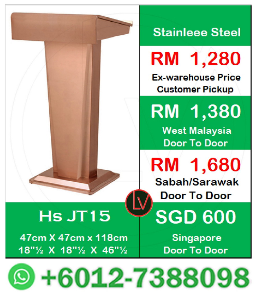 rostrum for schools  