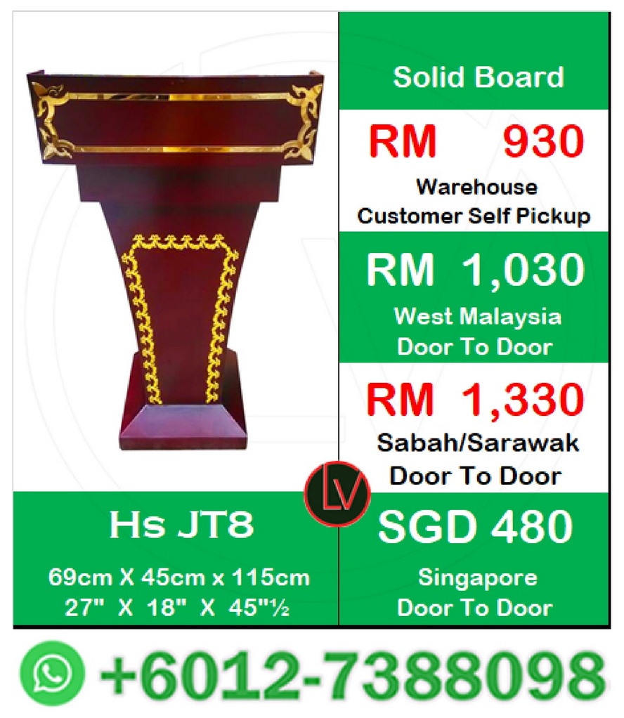 wheeled rostrum  